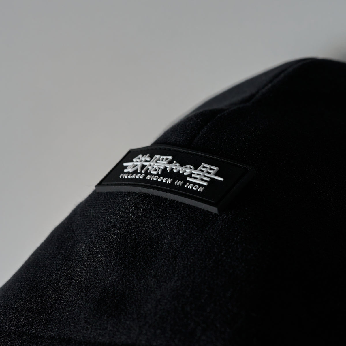 ETERNAL Hako Hoodie