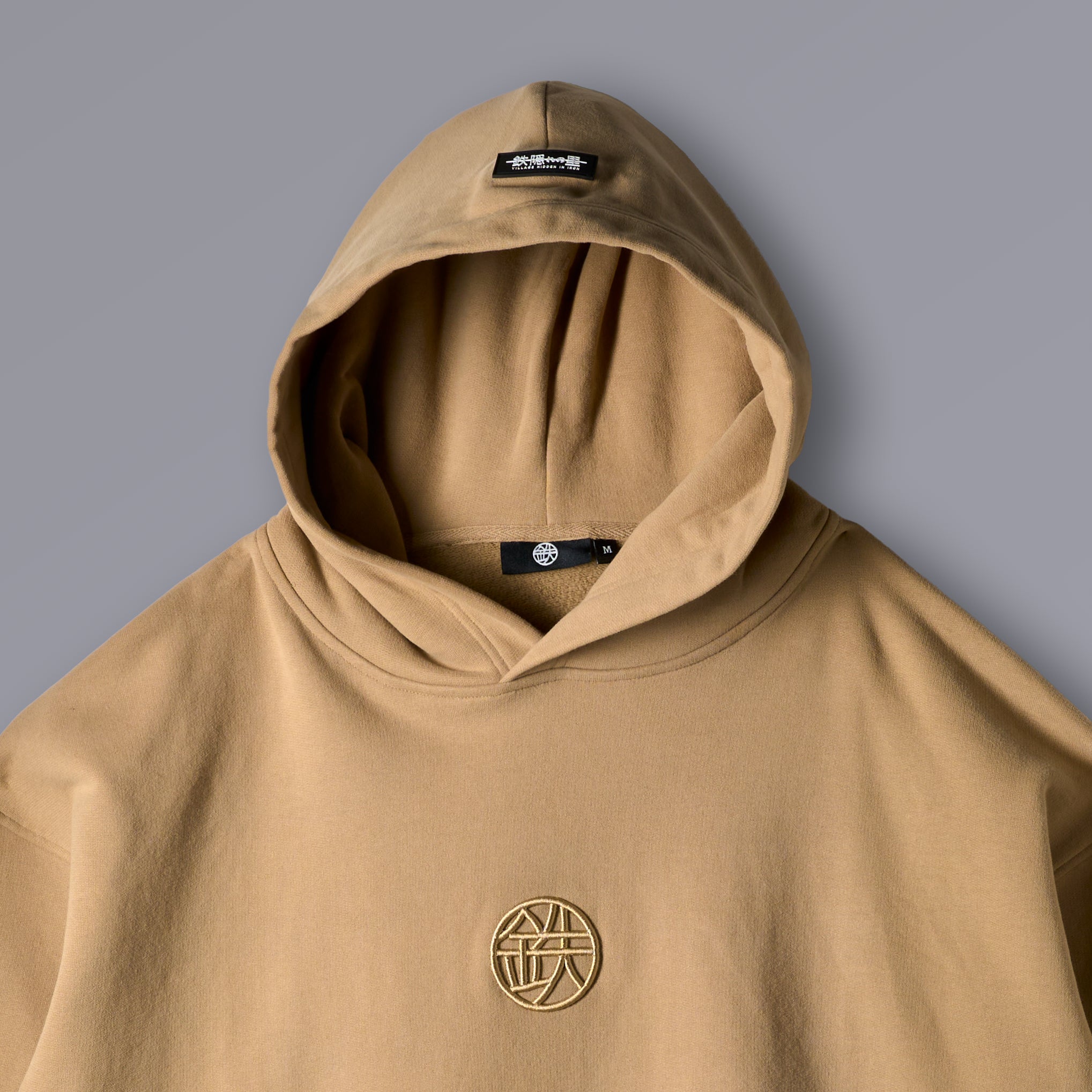 DUNE Hako Hoodie