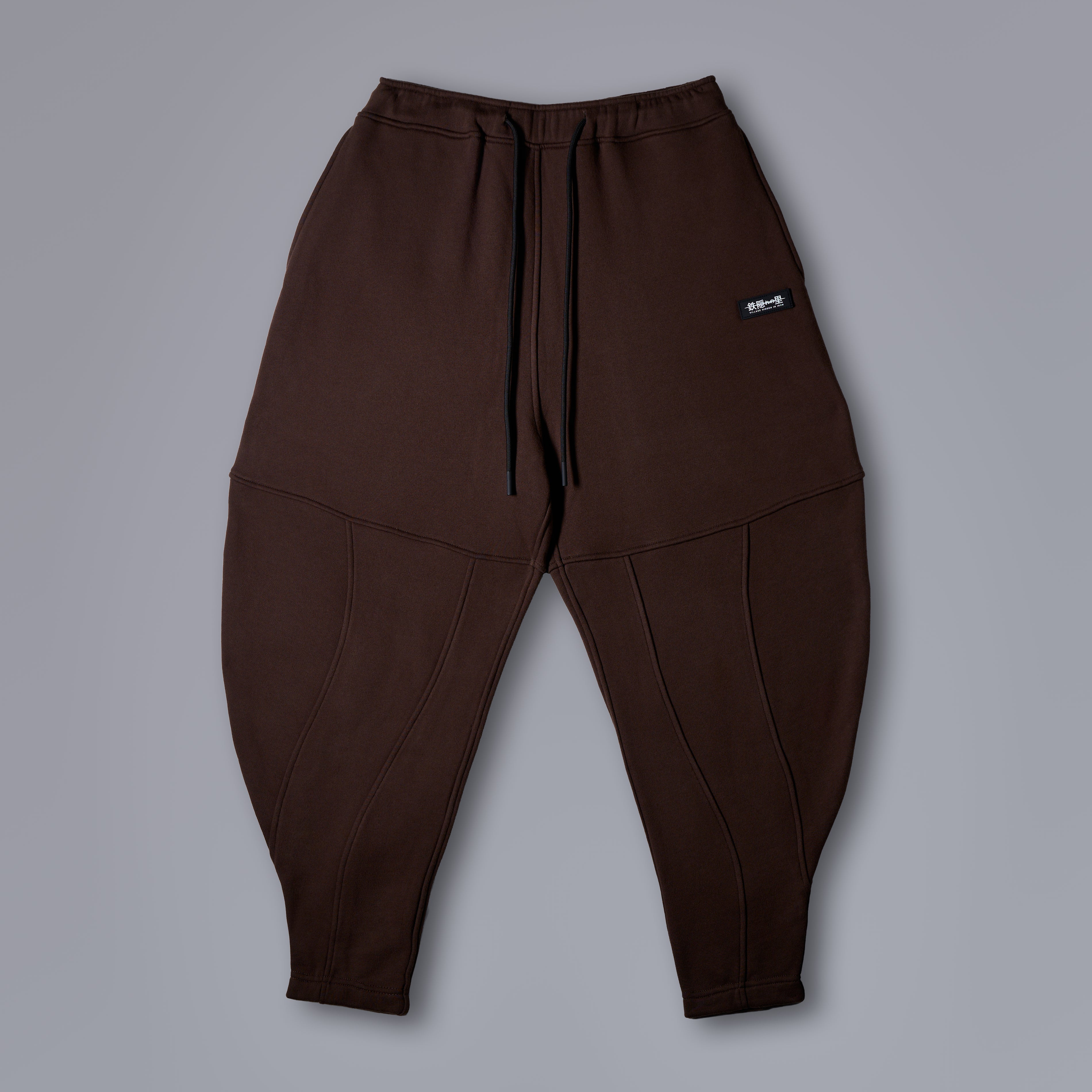 ESPRESSO Tobi Sweatpants in brown, Japanese workwear-inspired tapered fit