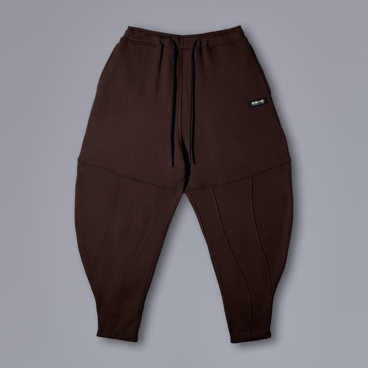 ESPRESSO Tobi Sweatpants in brown, Japanese workwear-inspired tapered fit