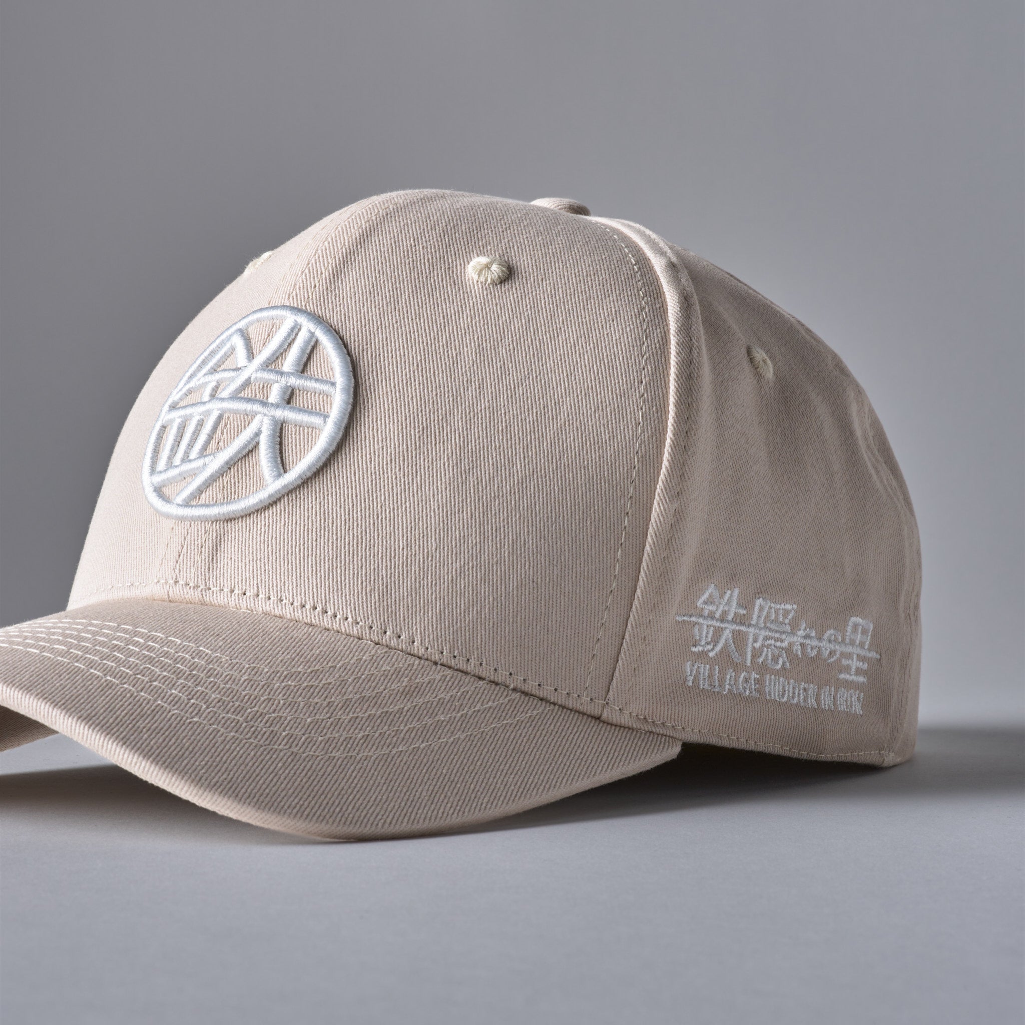 SAND Snapback Hat
