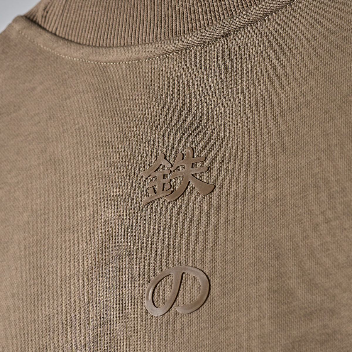 MESQUITE Cutoff Tanktop