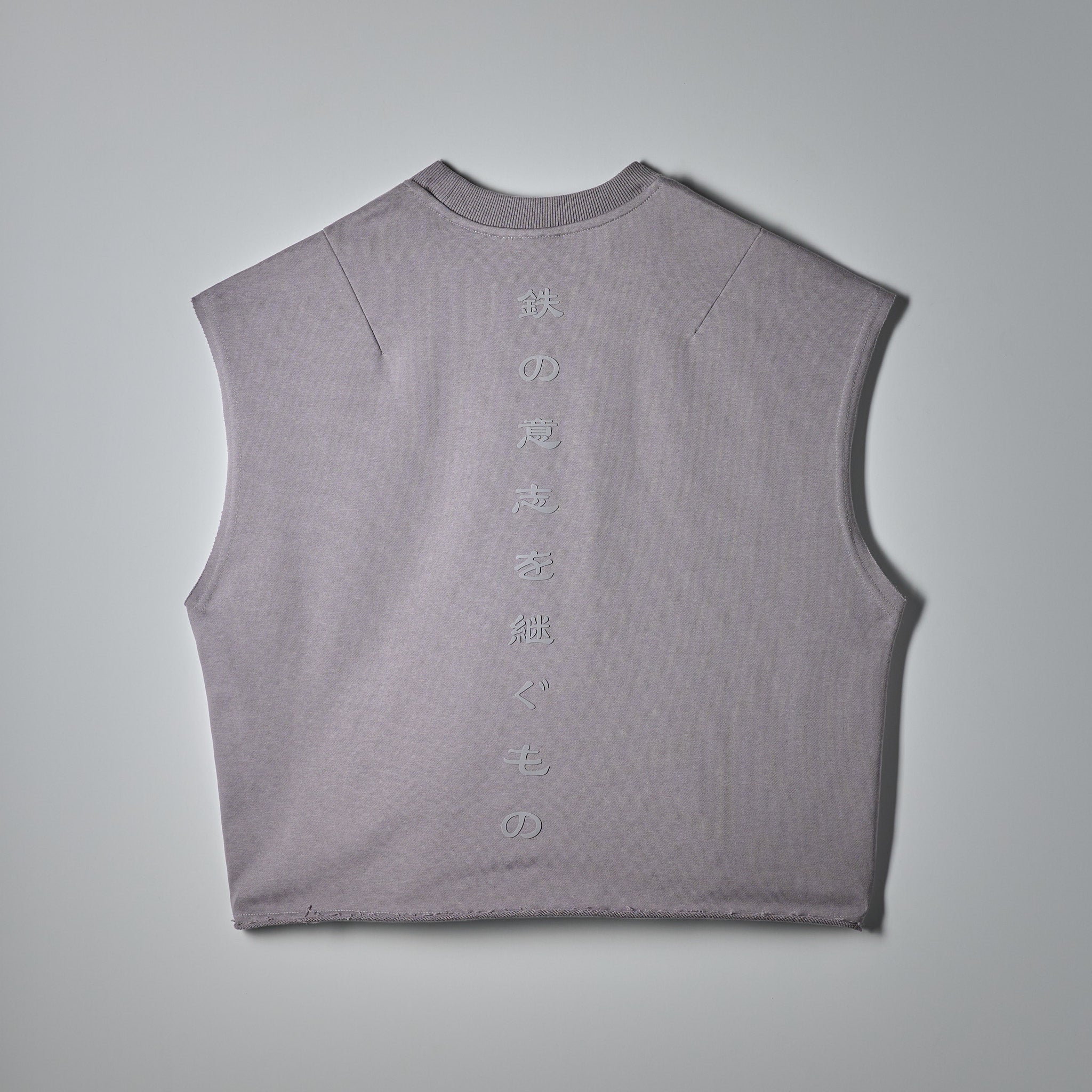 ASH Cutoff Tanktop