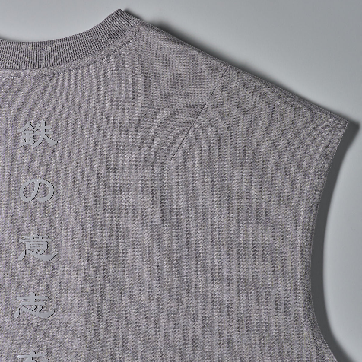 ASH Cutoff Tanktop