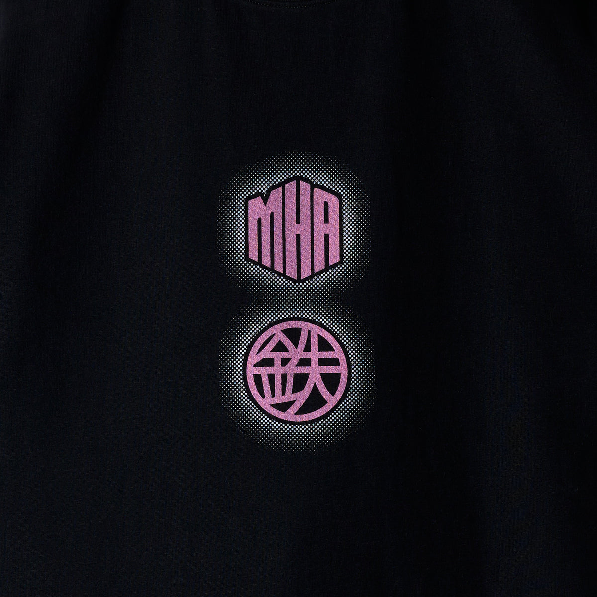 URAVITY Heavyweight Pump Cover