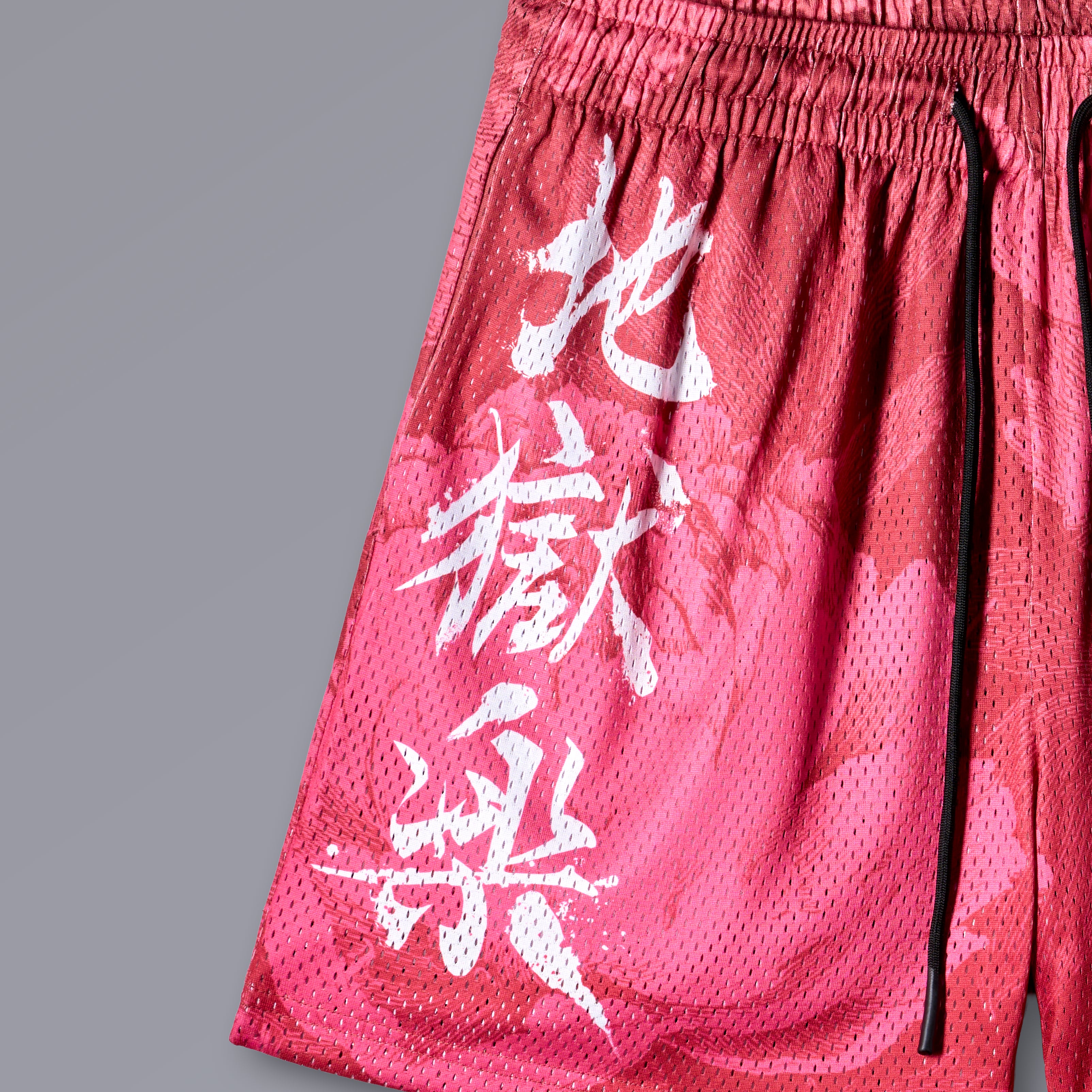 MU DAN Athletic Shorts