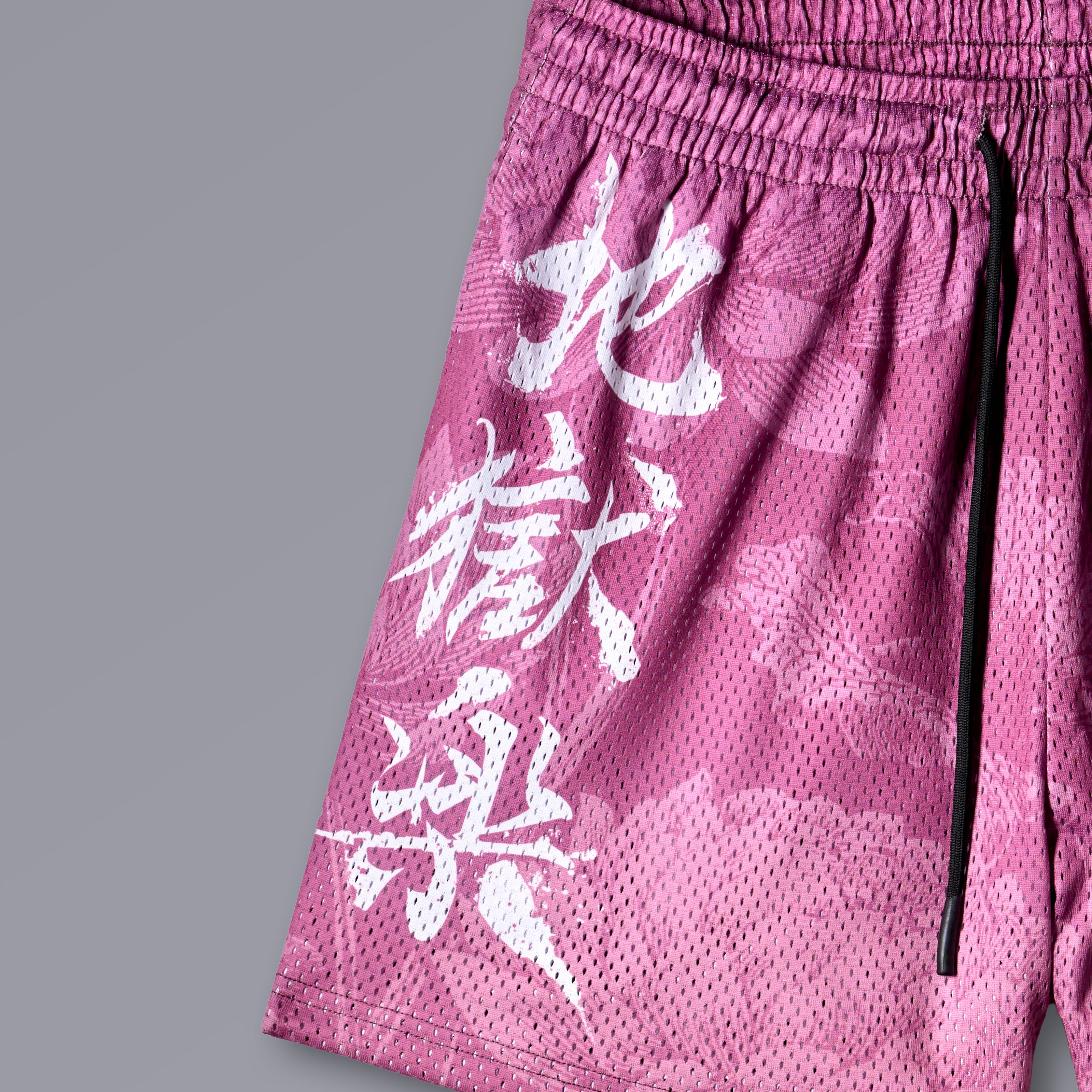 RIEN Athletic Shorts