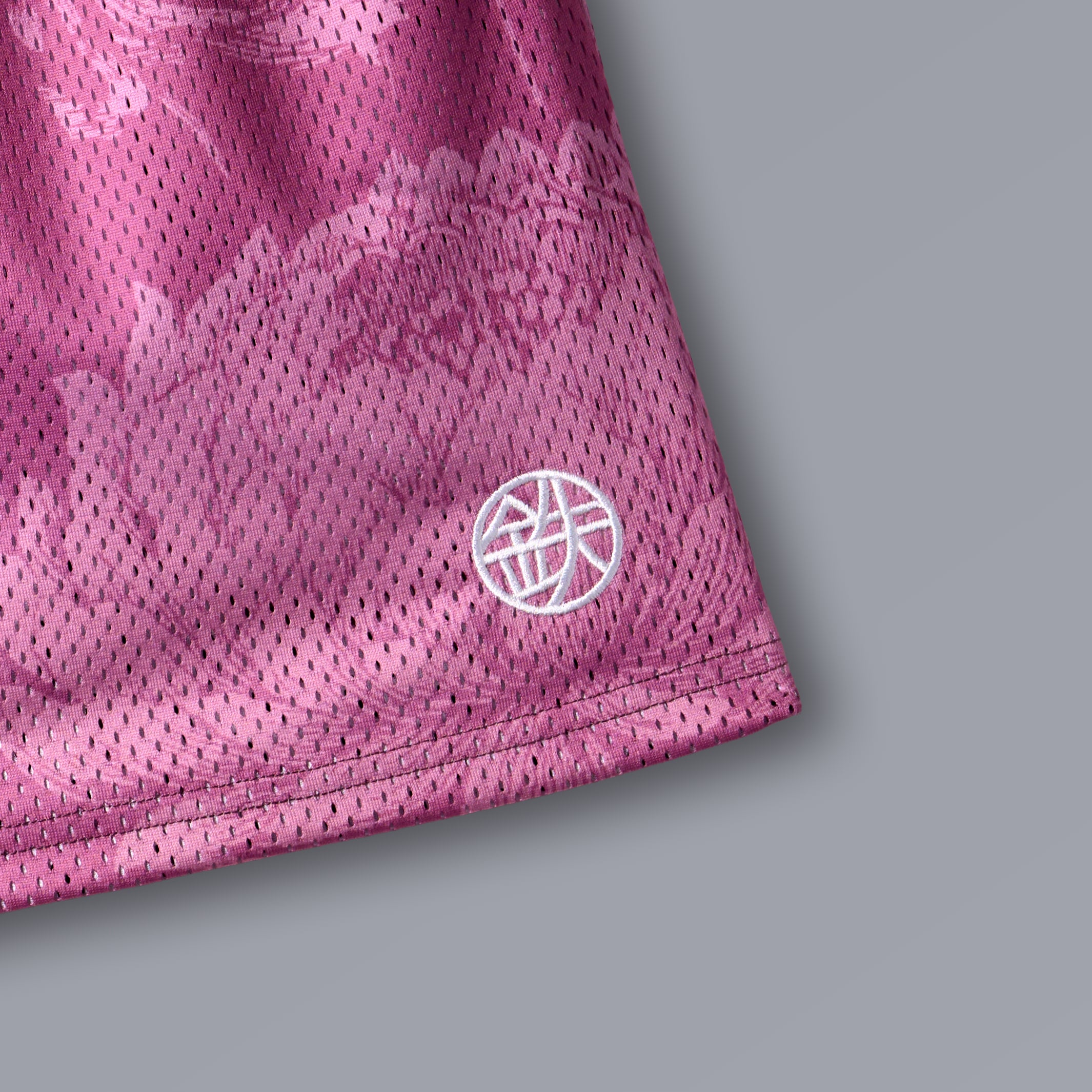 RIEN Athletic Shorts