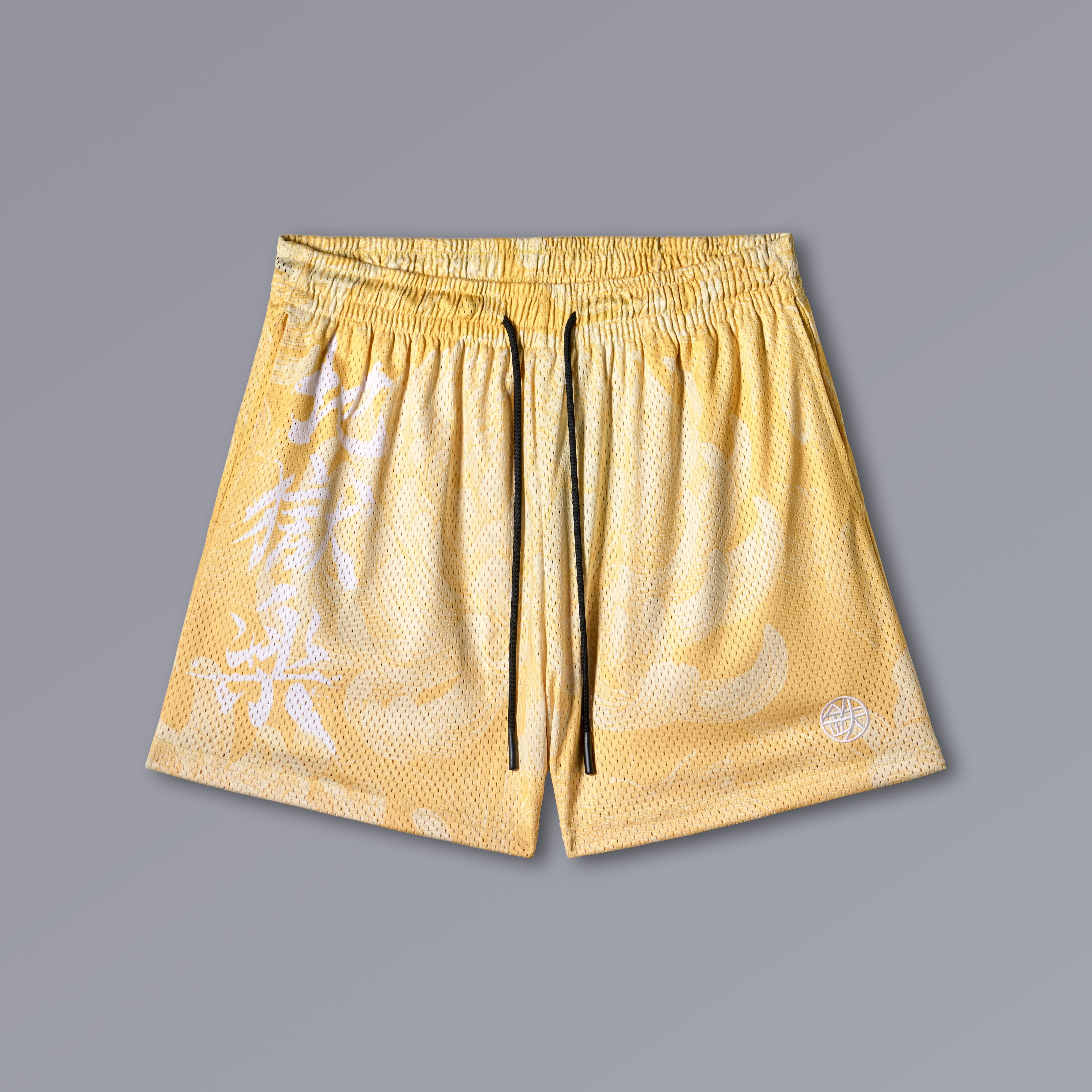 JU FA Athletic Shorts