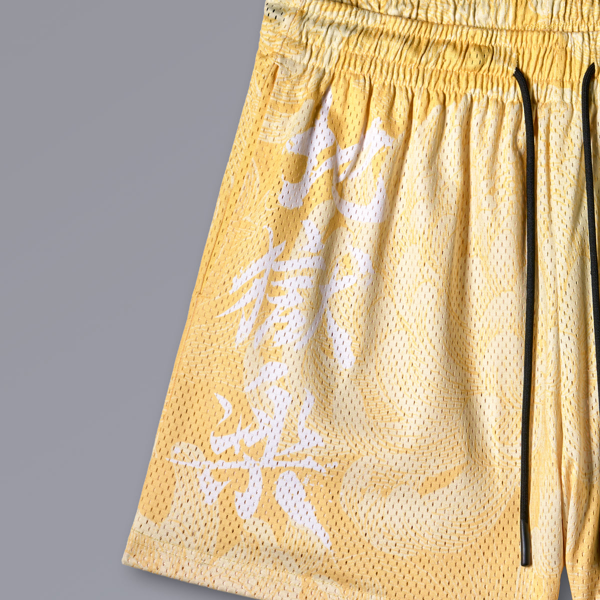 JU FA Athletic Shorts