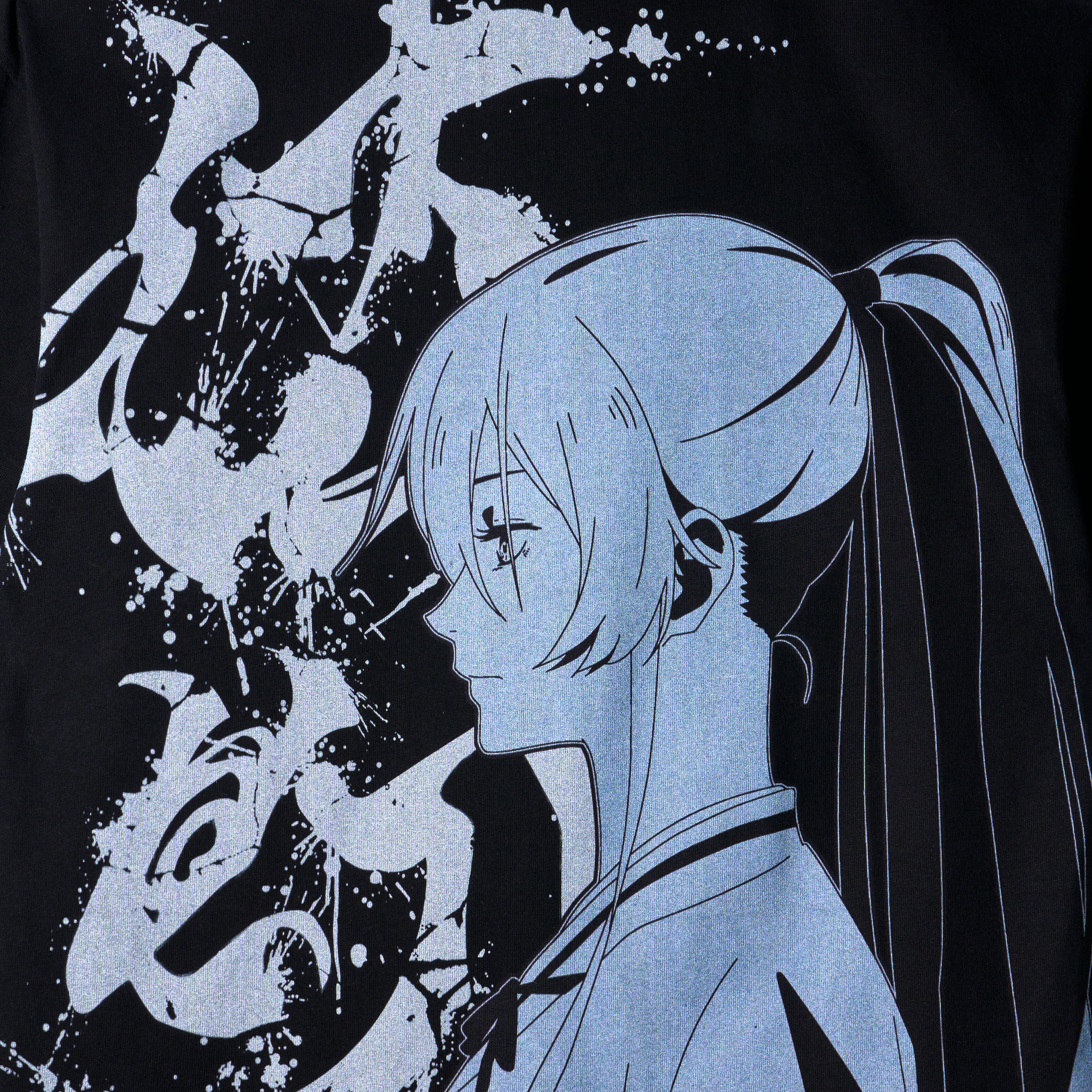 SAGIRI Pump Cover