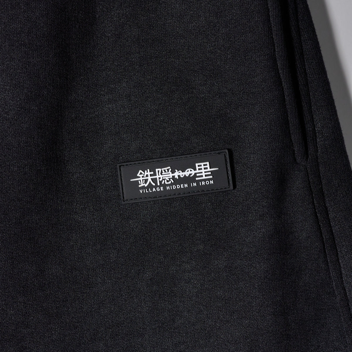 ETERNAL Hakama Sweatpants