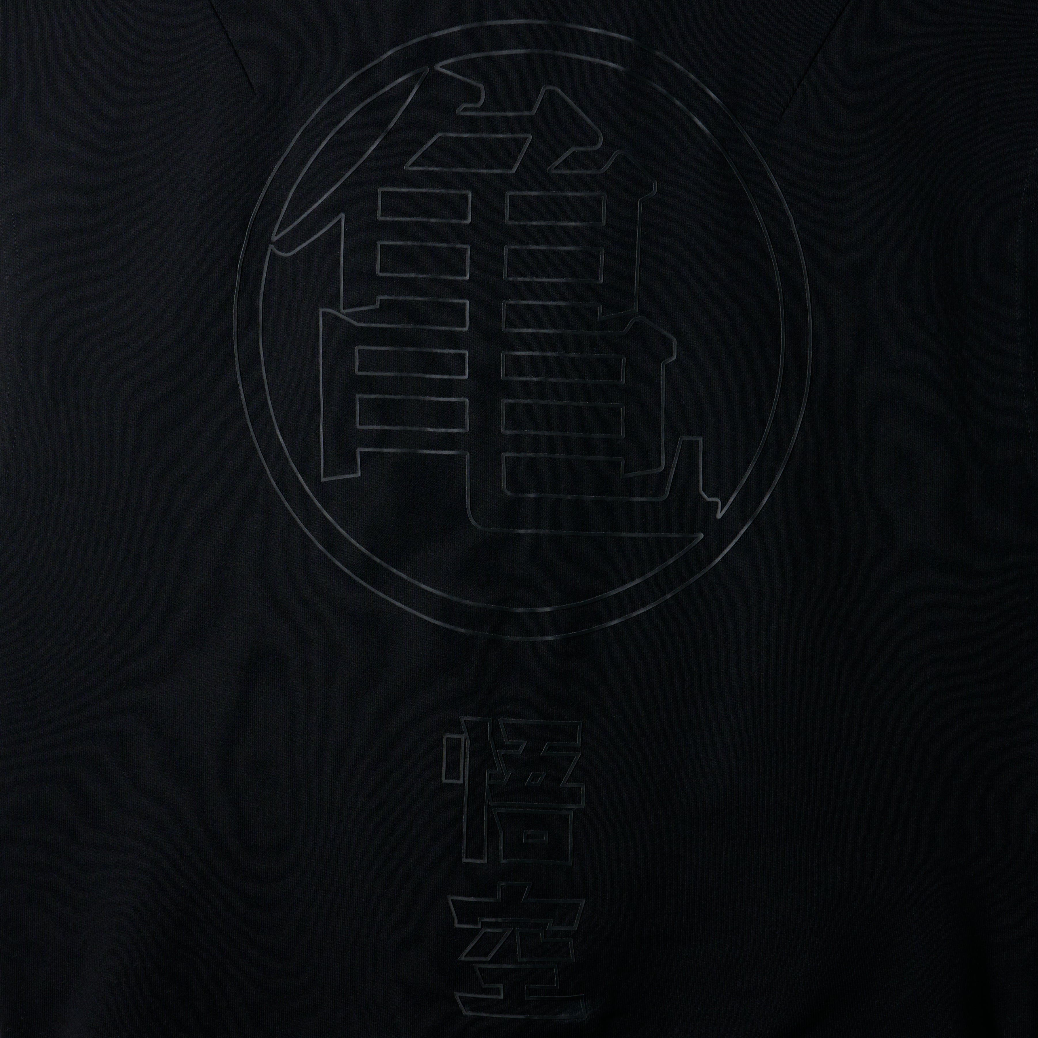 GOKU Cutoff Tanktop