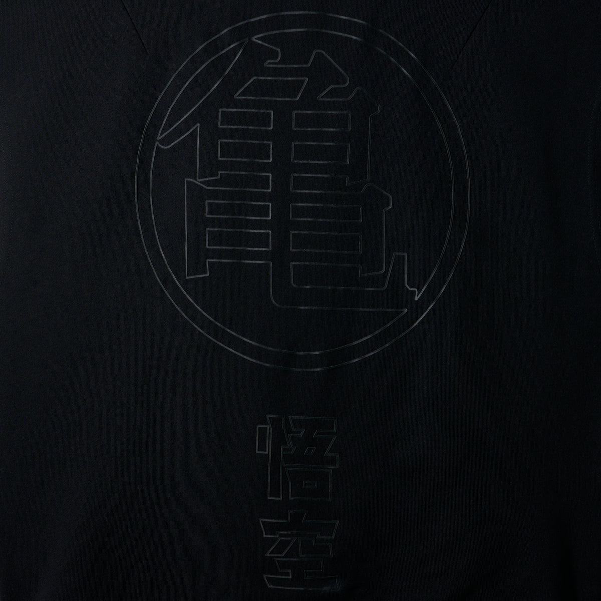 GOKU Cutoff Tanktop