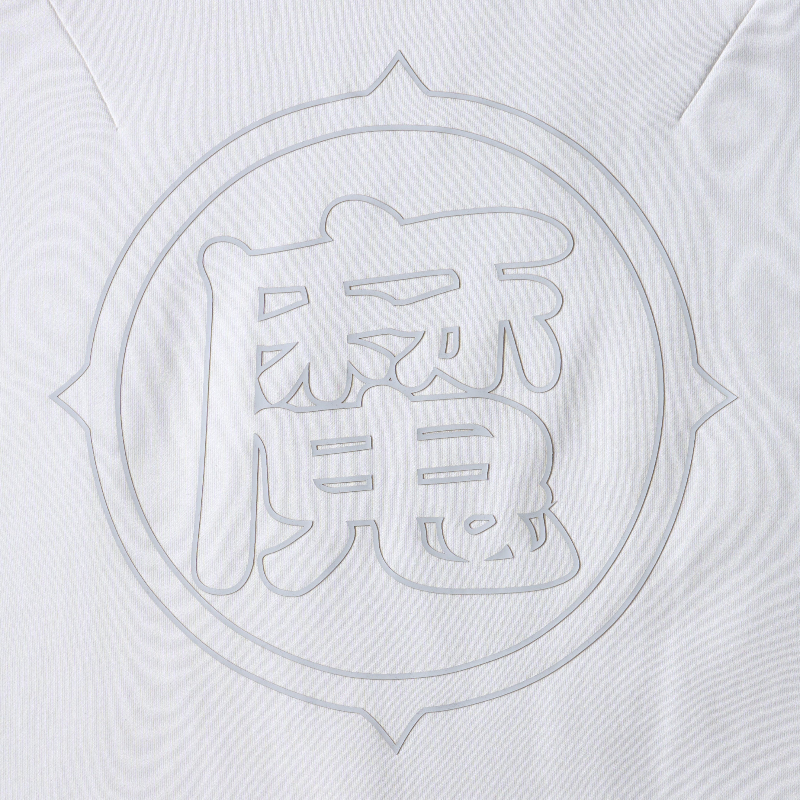 PICCOLO Cutoff Tanktop