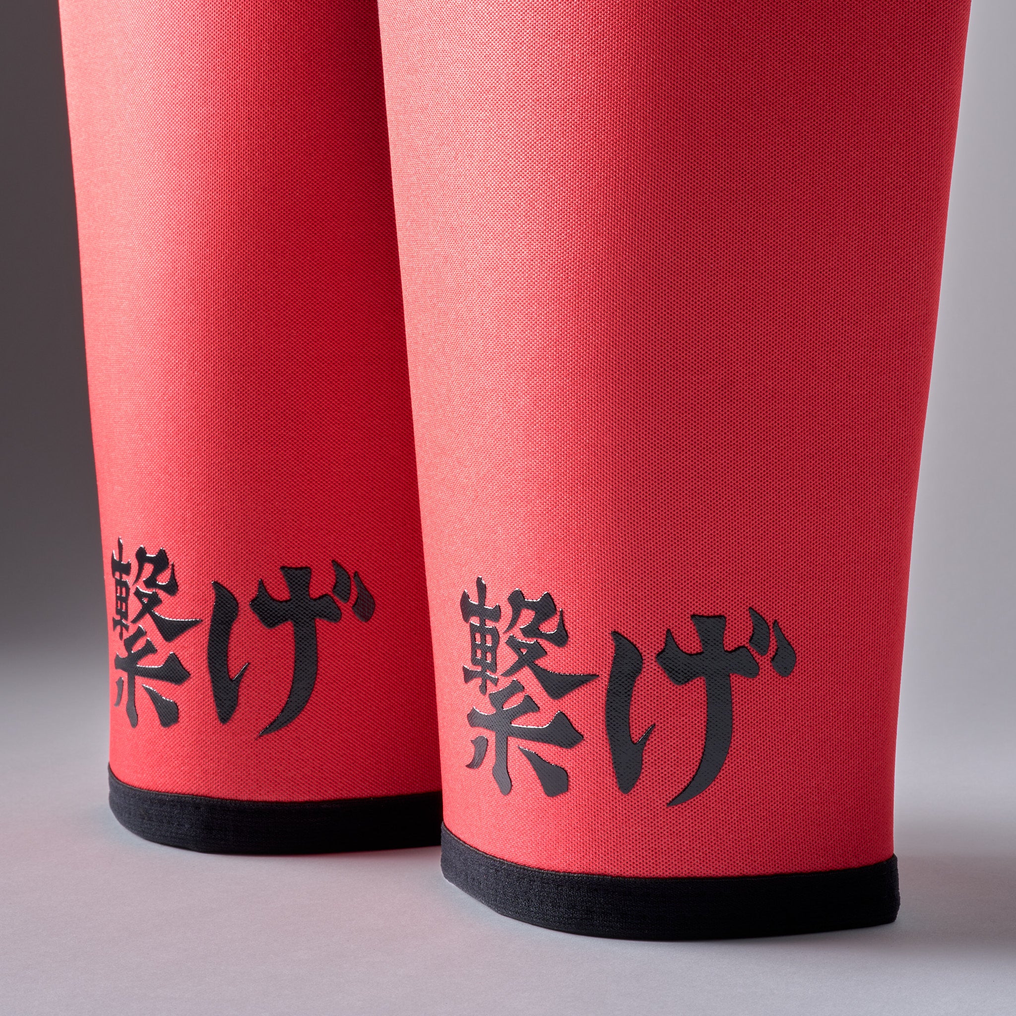 NEKOMA Knee Sleeves