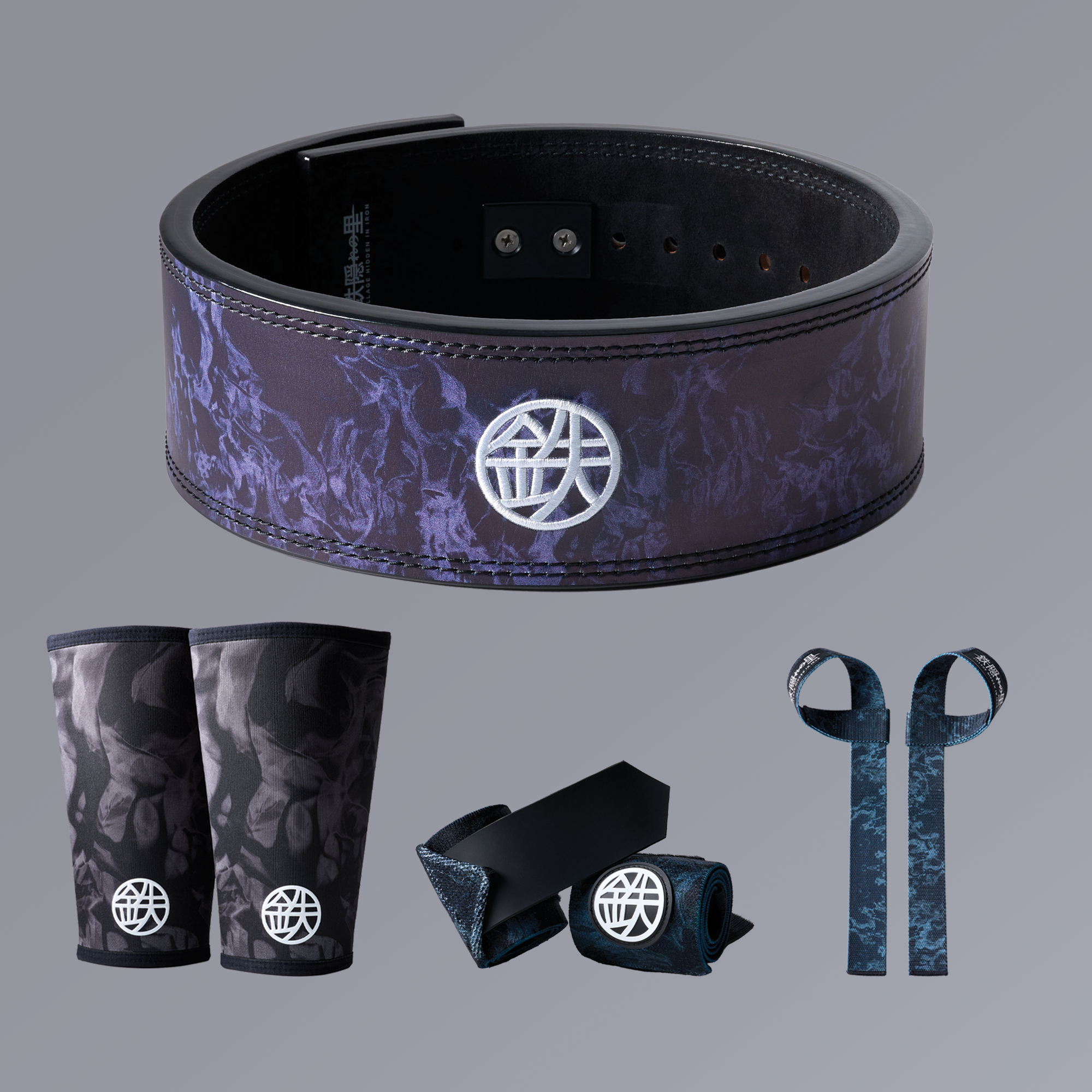 ETERNAL Training Arc Bundle