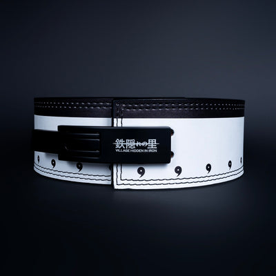 SAGE Lever Belt