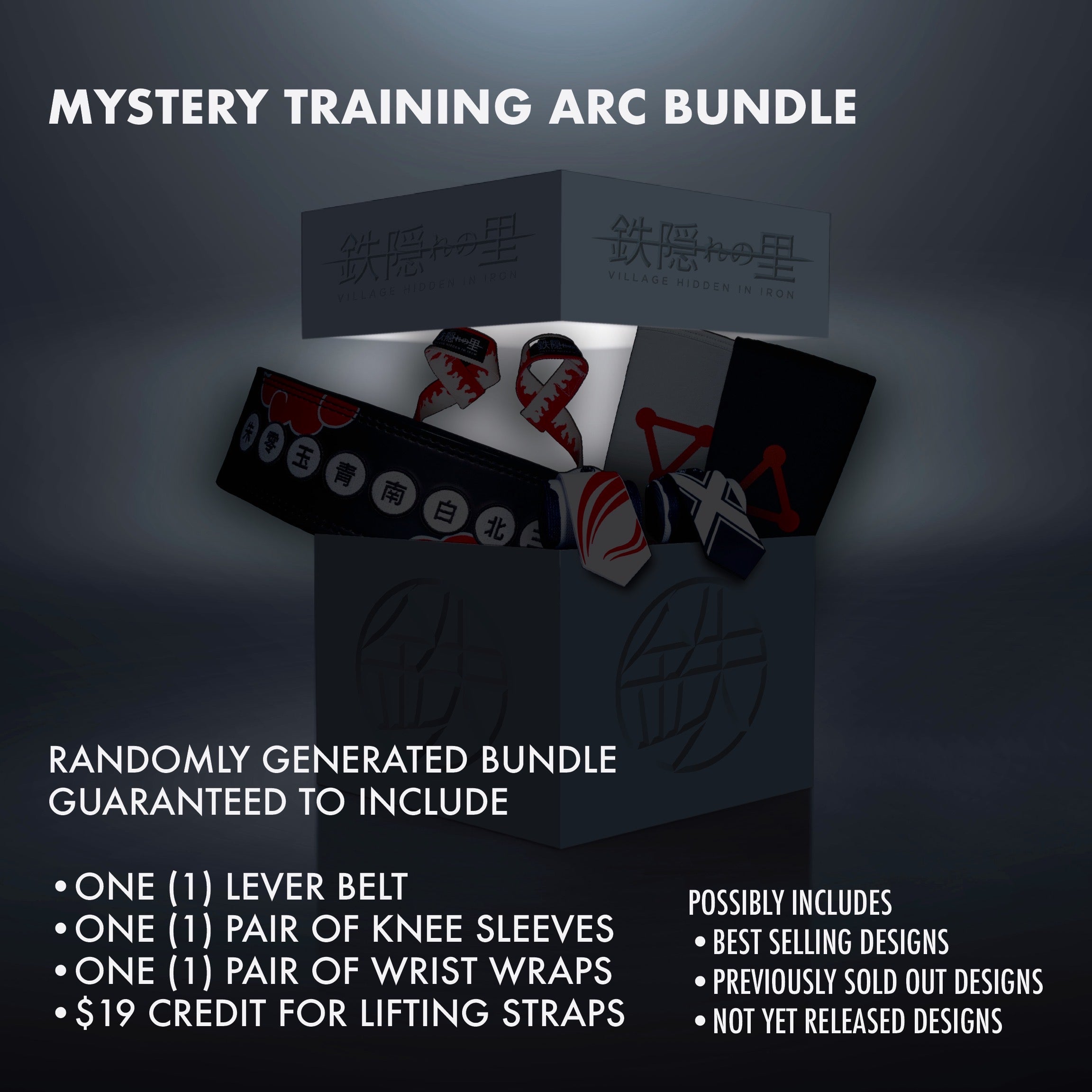 MYSTERY Training Arc Bundle