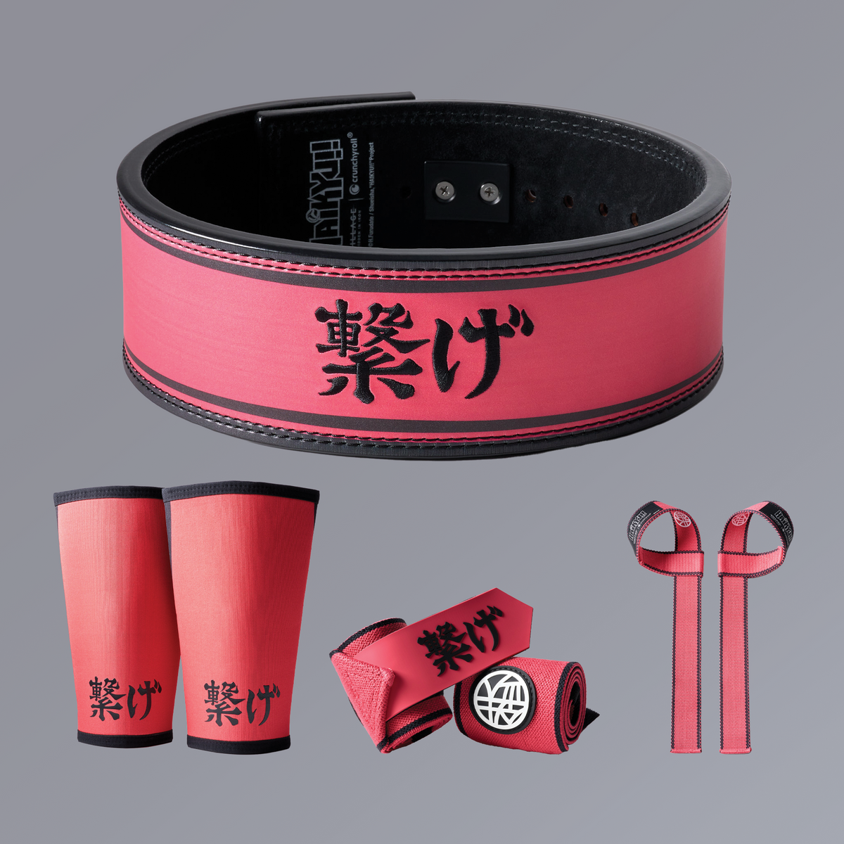 NEKOMA Training Arc Bundle with Haikyuu lever belt, knee sleeves and wraps