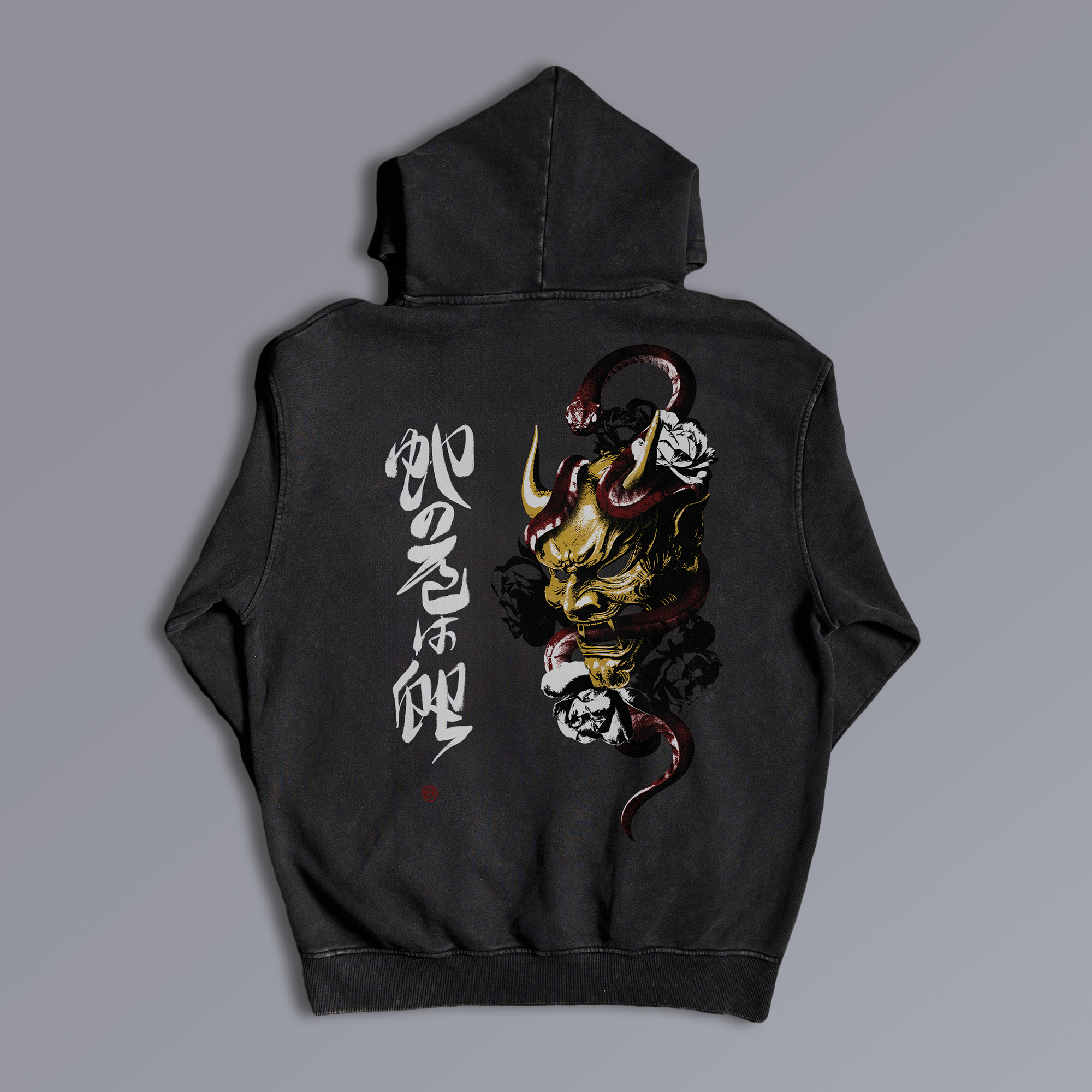 WAY OF THE SERPENT Box Hoodie