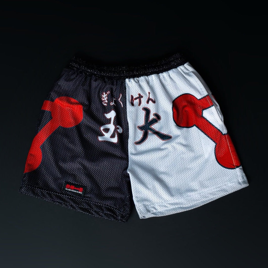 DIVINE Mesh Shorts